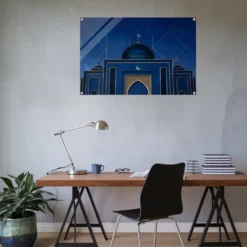 Geometric Mosque Islamic Acrylic Office Wall Art