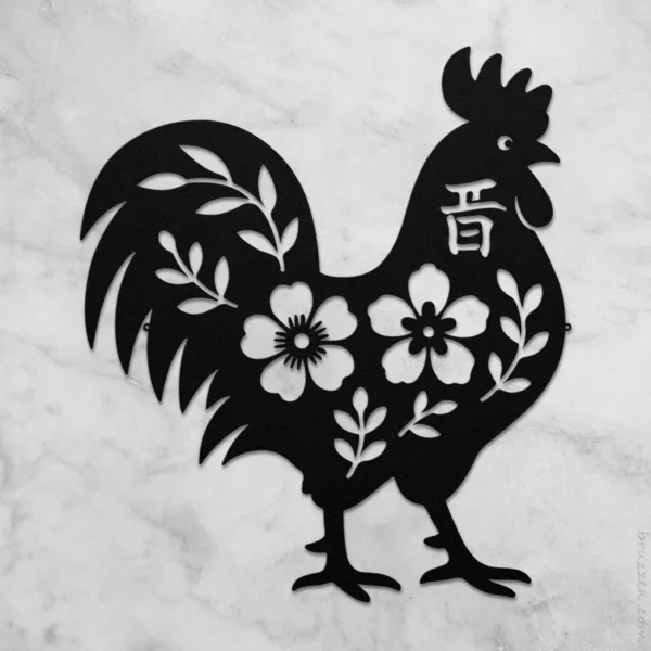 Large Decorative Chinese Zodiac Metal Rooster Decor- Asian Feng Shui Wall Art